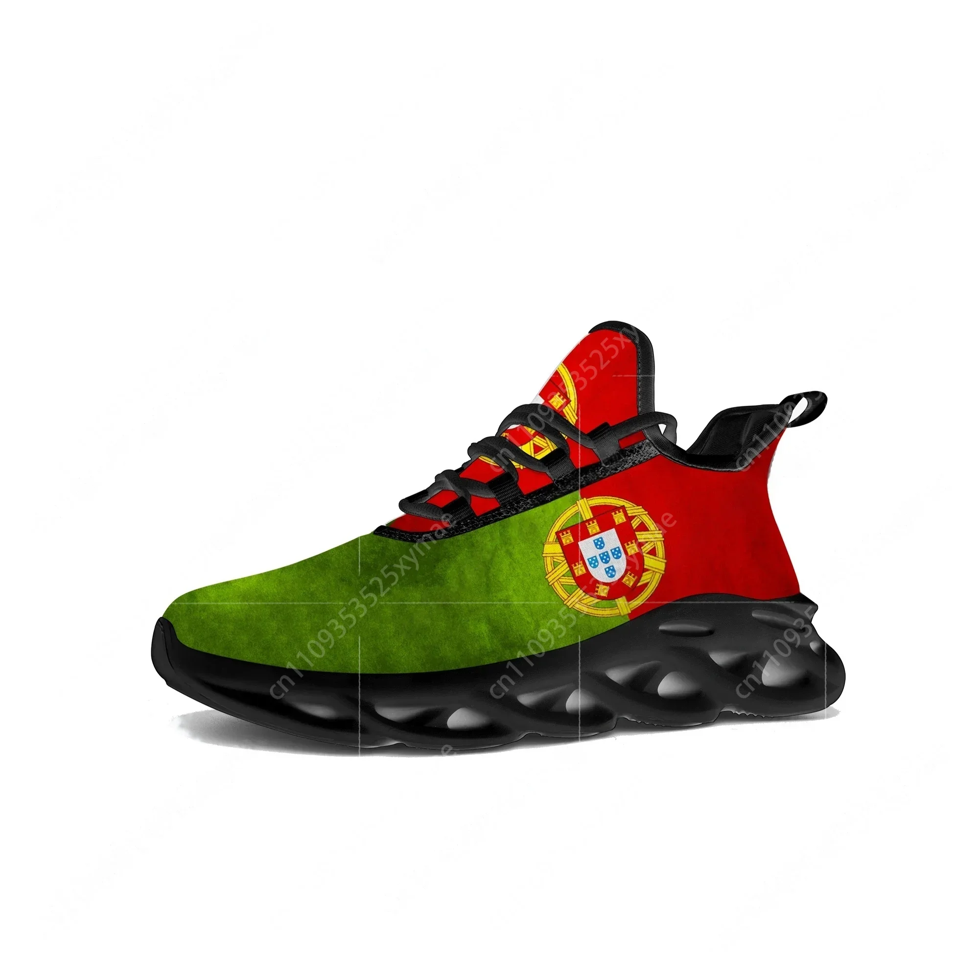 Women'S Fashion Portugal - Portugal Flag Flats Sneakers Mens Womens