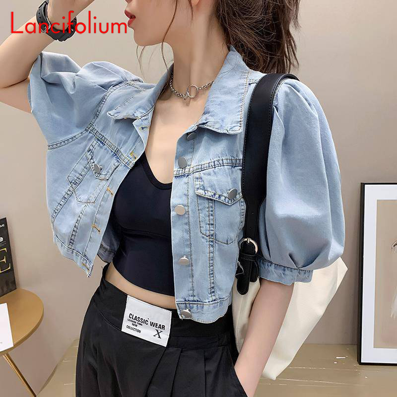 Summer Thin Basic Korean Fashi - Women Fashion Jeans Top reseña y precio