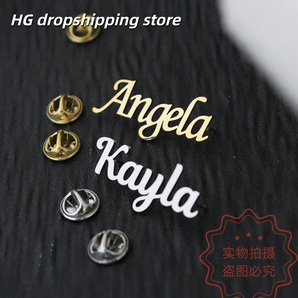 Custom Nameplate Brooch Person - Women Fashion Fun reseña y precio
