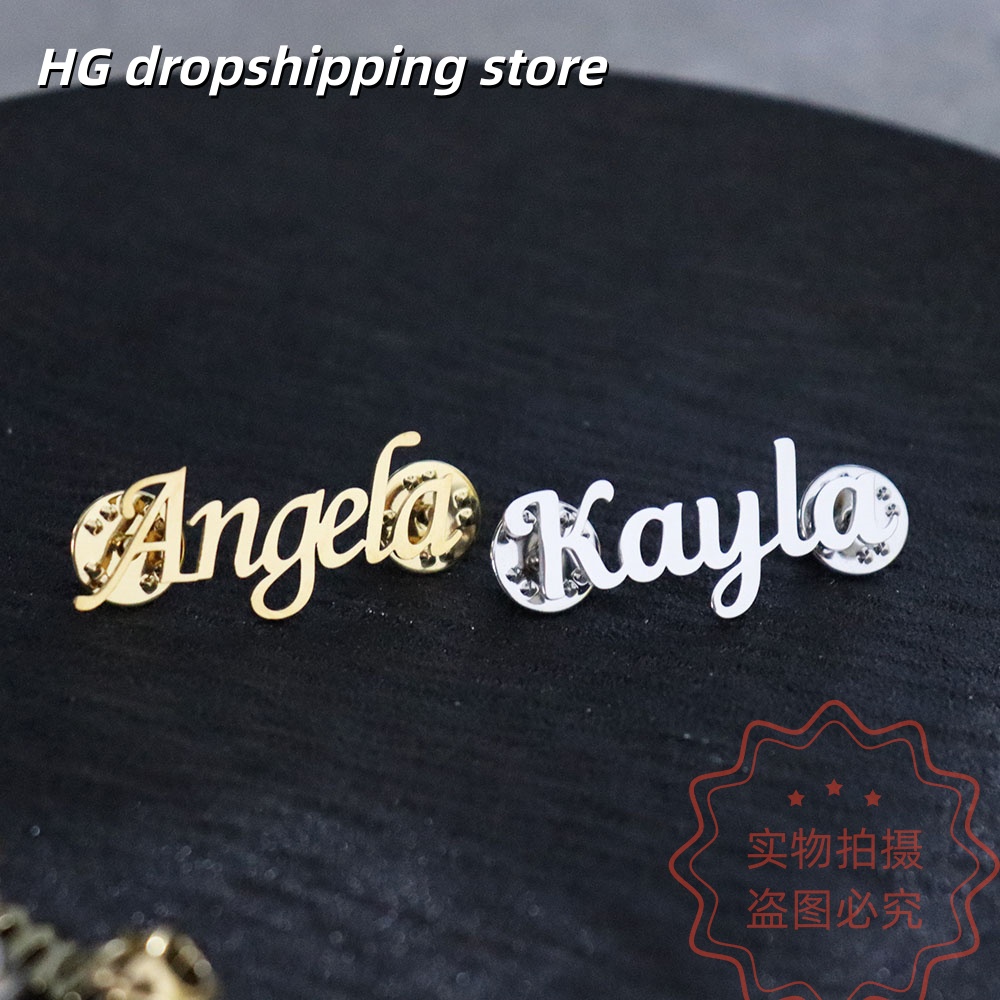 Custom Nameplate Brooch Person - Women Fashion Fun reseña y precio
