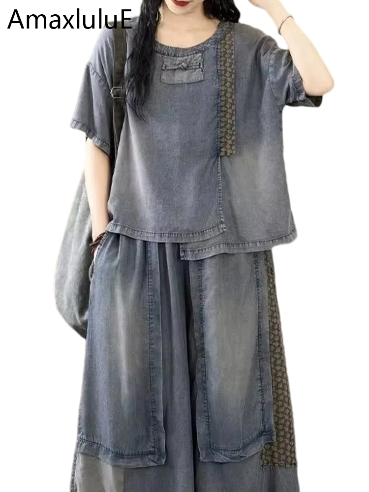 Amax luluE 2024 Chinese Fashio - Women Fashion Jeans Top reseña y precio