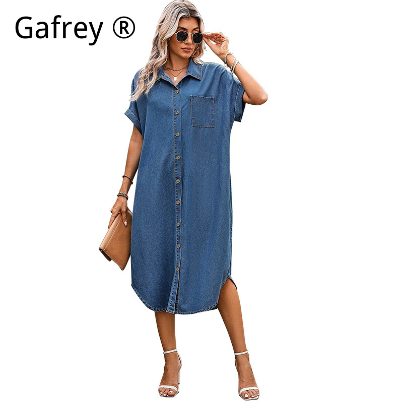 Women’s Plus Size 4XL 5XL Deni - Denim Shorts Women reseña y precio