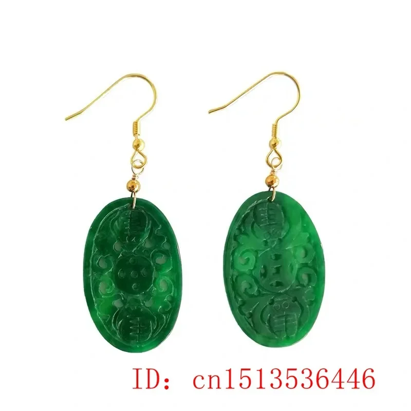 Original Natural Green Jade Em - Women'S Fashion Jewellery reseña y precio