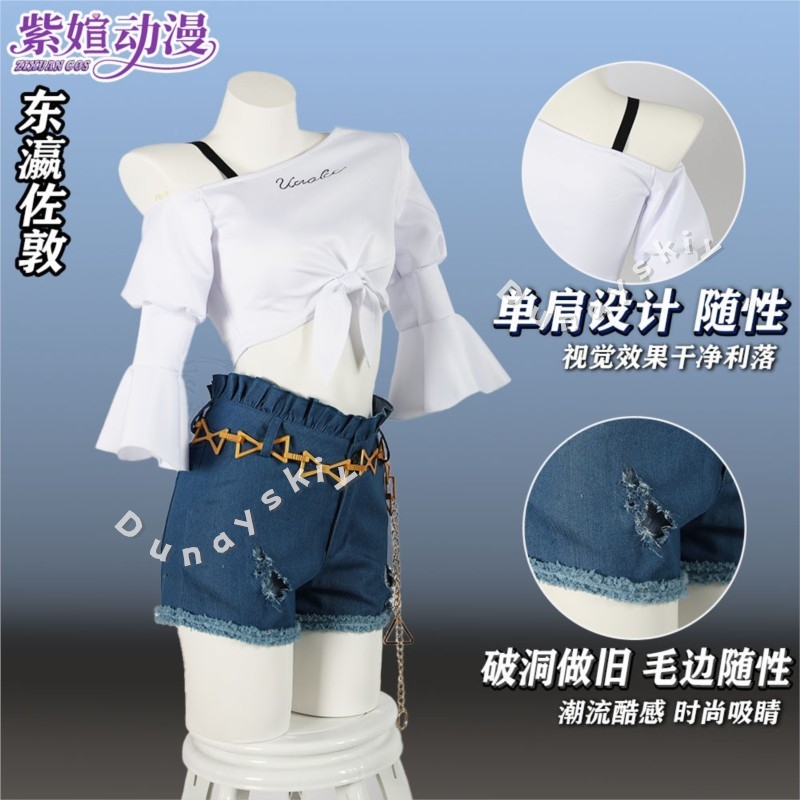 Uma Musume Tosen Jordan Pretty - Denim Shorts Women reseña y precio