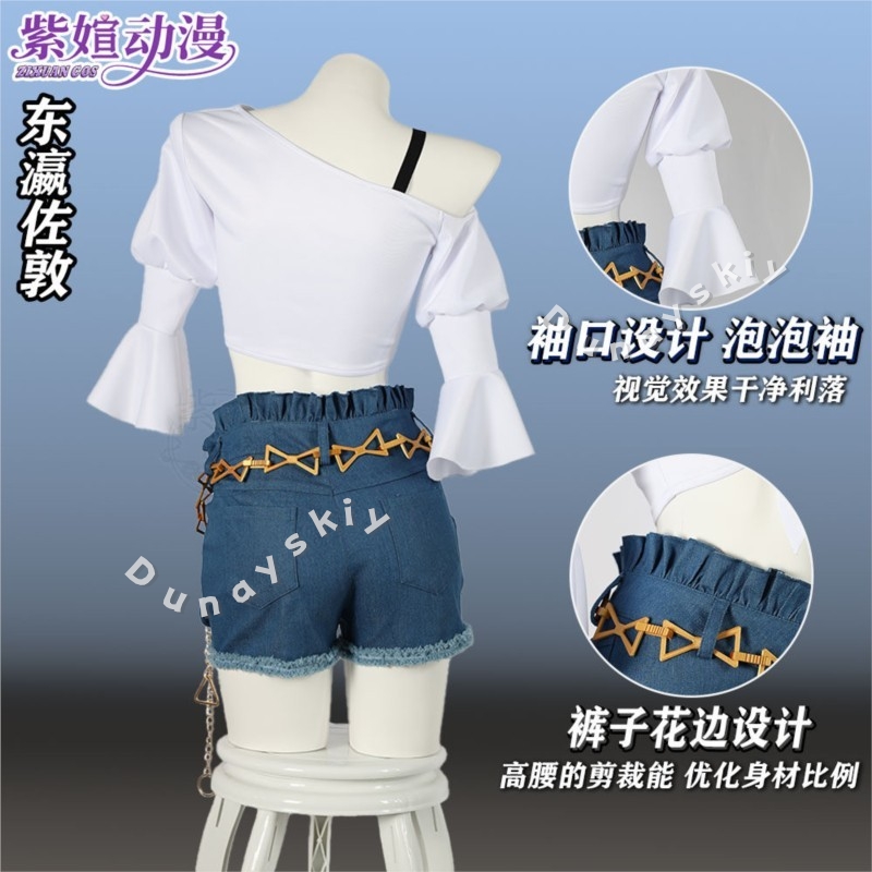 Uma Musume Tosen Jordan Pretty - Denim Shorts Women reseña y precio