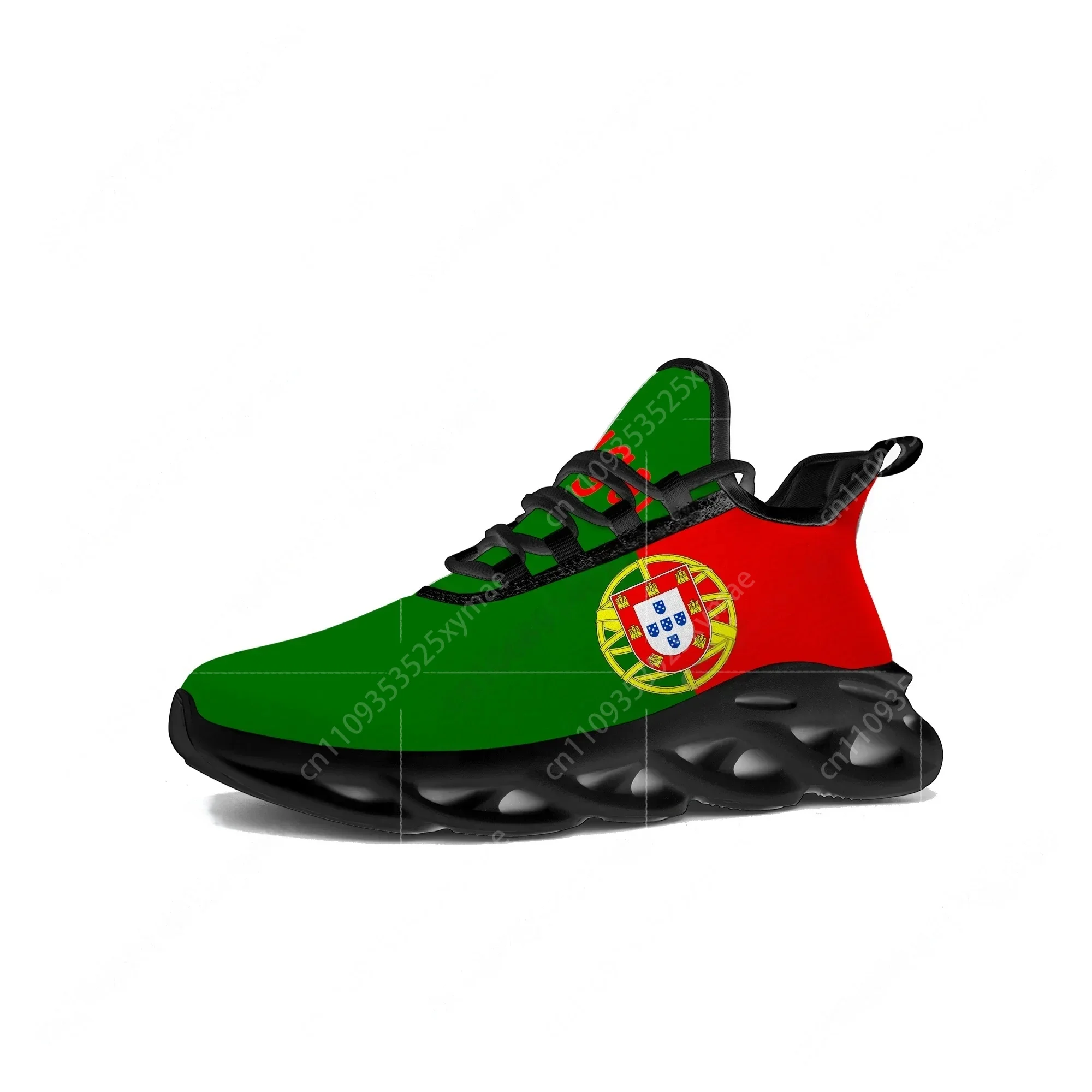Portugal Flag Flats Sneakers M - Women'S Fashion Portugal reseña y precio
