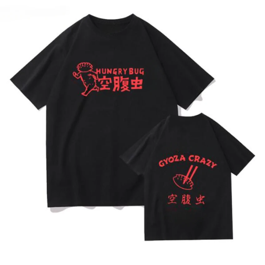 Anime Dorohedoro 90s Welcome t - Women Fashion Fun reseña y precio