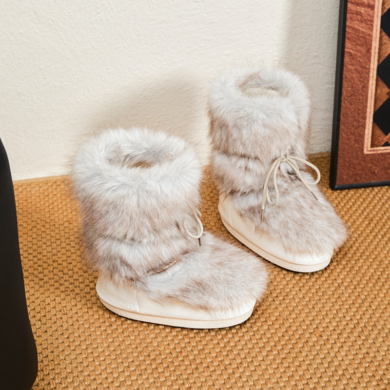 Winter Women Fashion Moon Boot - Women Fashion Online reseña y precio