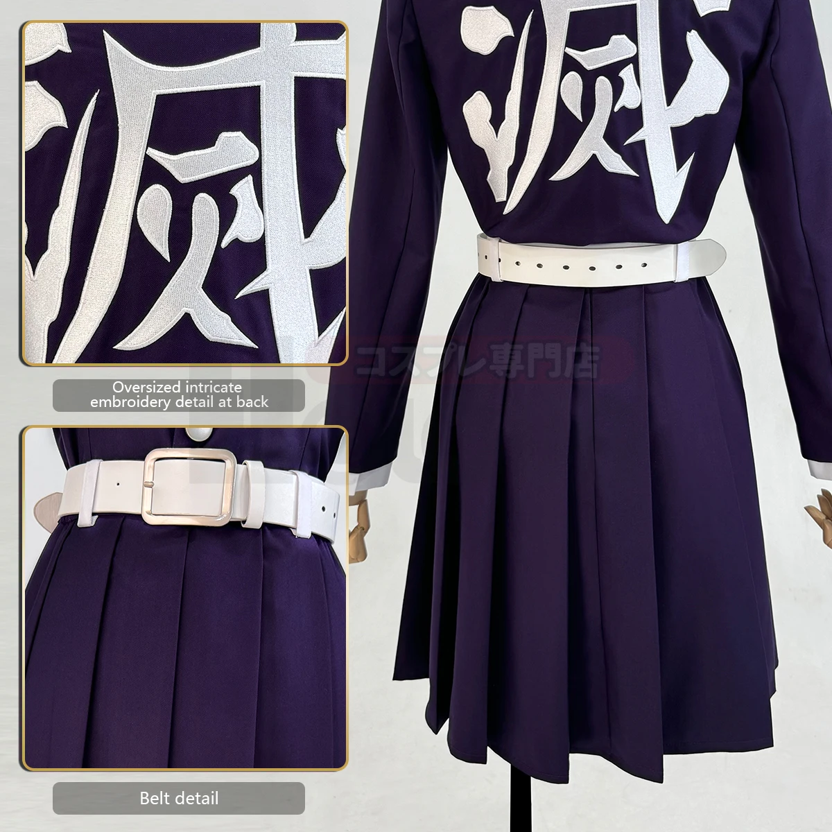 HOLOUN Anime Tsuyuri Kanawo Co - Women'S Fashion Kilt reseña y precio