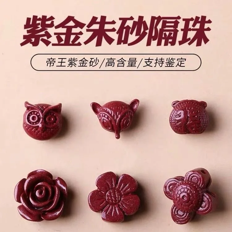 5pc Natural Cinnabar Chinese O - Women'S Fashion Jewellery reseña y precio